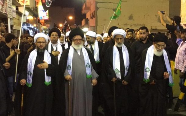 بيان كبار علماء البحرين