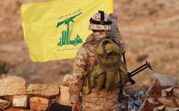 القيادة العسكريّة في حزب الله توجّه رسالة إلى مُجاهدي المُقاومة الإسلاميّة في لبنان