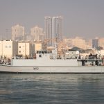 بيان صادر عن غرفة عمليّات البحرين (7)