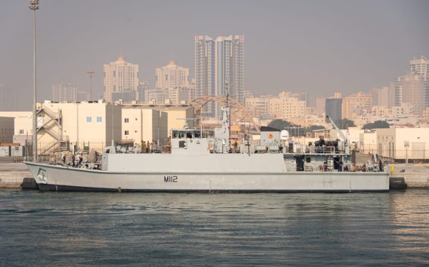 بيان صادر عن غرفة عمليّات البحرين (7)