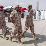 بيان صادر عن غرفة عمليّات البحرين (10):