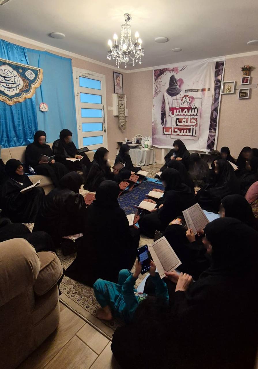 نسائيّة ائتلاف 14 فبراير تقيم فعاليّة  «شمس خلف السحاب»