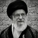 بيان: استشهاد ولي أمر المسلمين السيّد القائد الخامنئيّ سيظلّ مفخرة كبرى يسطّرها الزمان