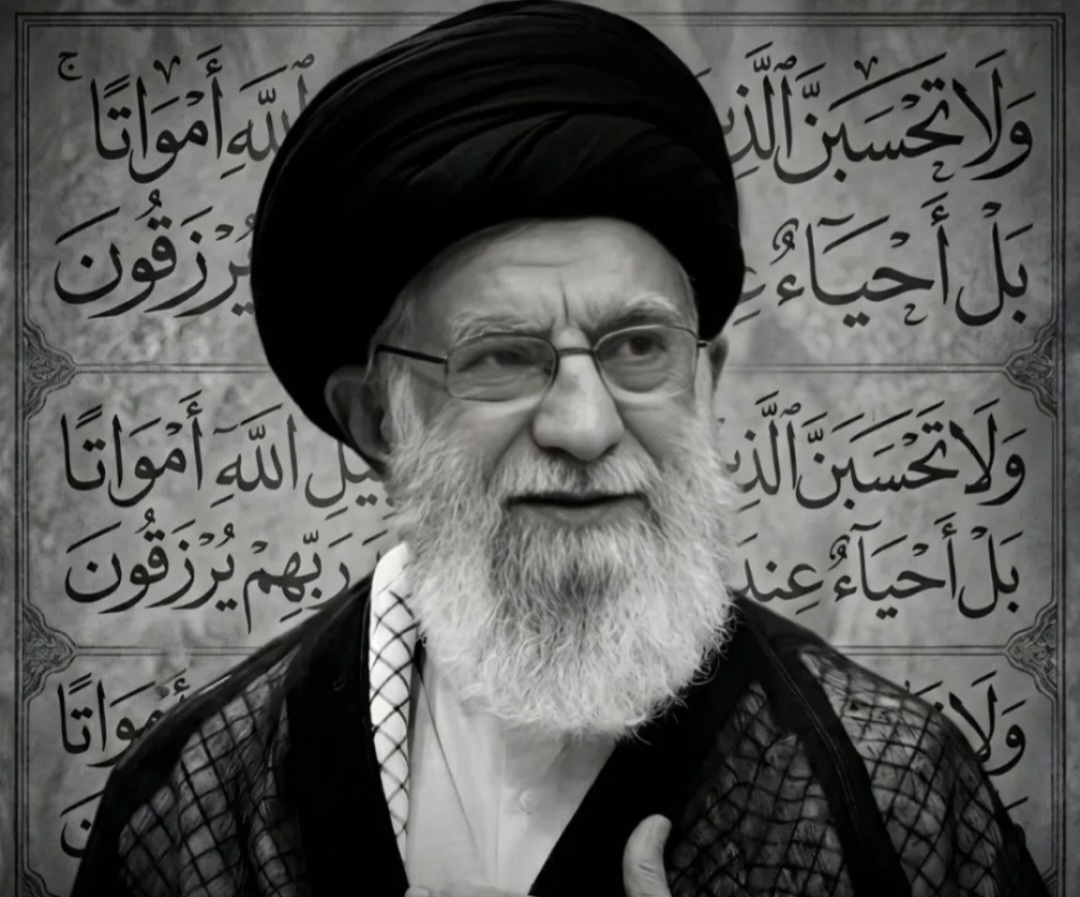 بيان: استشهاد ولي أمر المسلمين السيّد القائد الخامنئيّ سيظلّ مفخرة كبرى يسطّرها الزمان