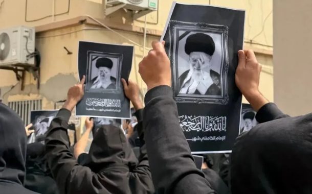 إعلان الحداد العام في البحرين على استشهاد السيّد علي الخامنئيّ «قدّس سرّه»