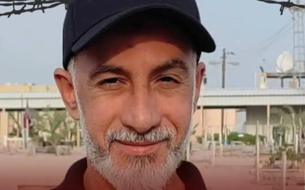 مجدّدًا.. اعتقال شقيق الشهيد «سامي مشيمع» 