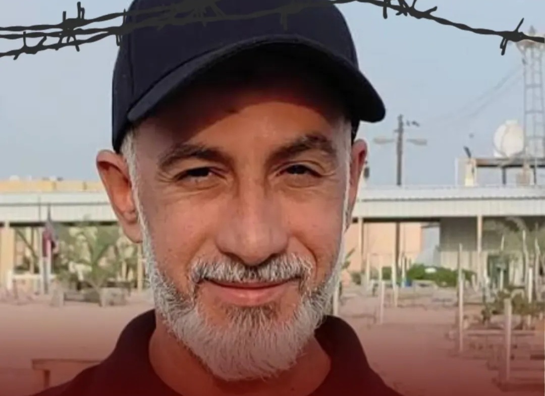 مجدّدًا.. اعتقال شقيق الشهيد «سامي مشيمع» 