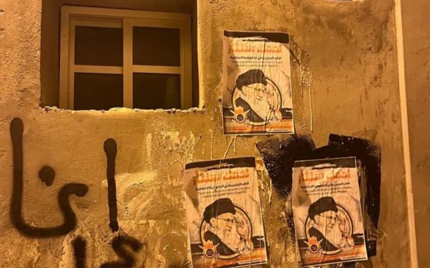 مسيرات الوفاء لدماء وليّ أمر المسلمين «السيّد الخامنئي» تتواصل