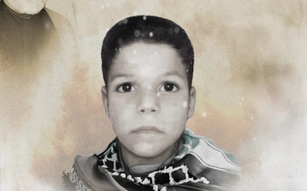 الشهيد : عقيل سلمان الصفار 