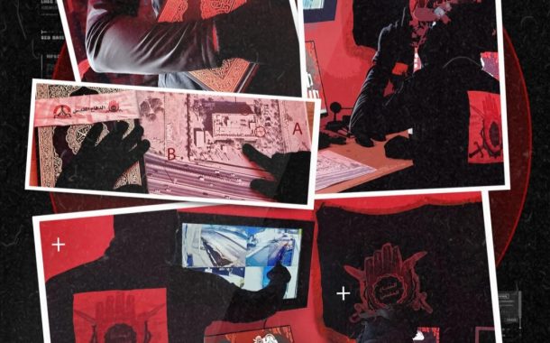 إنشاء غرفة عمليّات لثوّار البحرين لمواكبة المجريات الميدانيّة