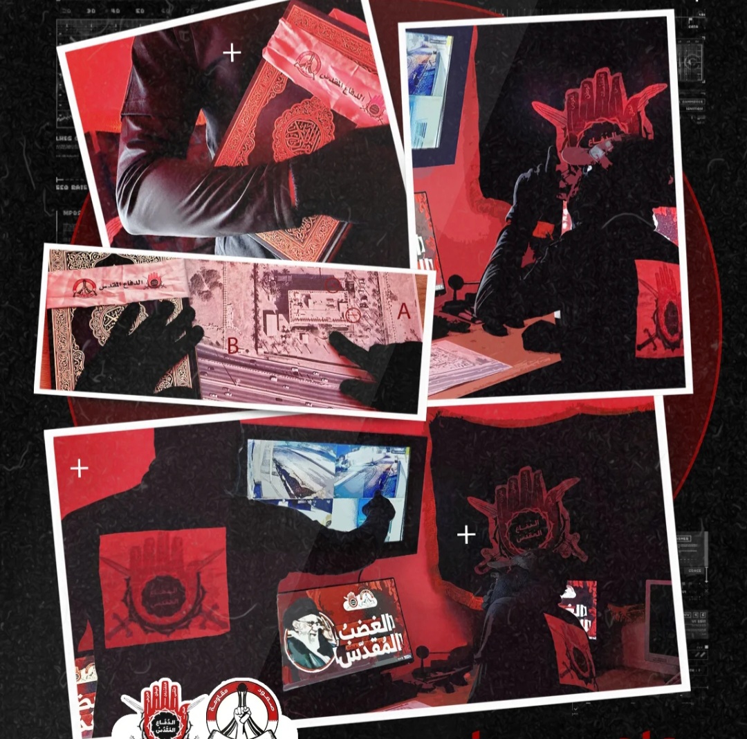 إنشاء غرفة عمليّات لثوّار البحرين لمواكبة المجريات الميدانيّة