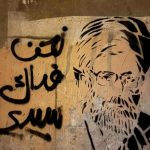 الشعب قال كلمته: لا للوجود الأمريكيّ في البحرين