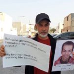 الحكم بسجن «الحاج منير مشيمع» شهرًا على ذمّة التحقيق 