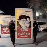 ائتلاف 14 فبراير: فلتتجدّد العهود في «يوم القدس العالميّ» بأنّ القدس ستبقى بوصلة الوعي وراية الكرامة