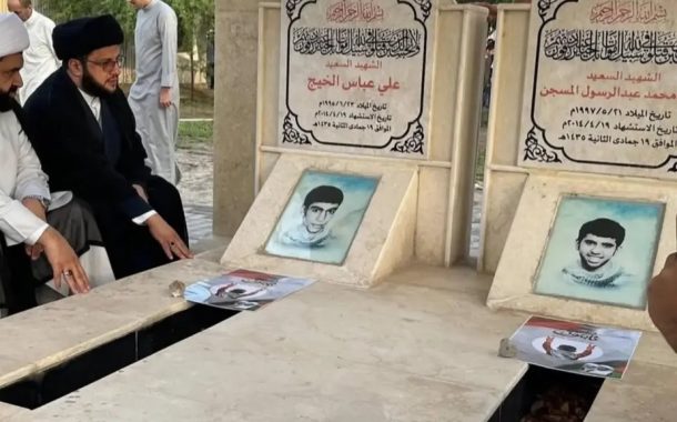 أهالي البحرين يزورون «رياض الشهداء» في عيد الفطر المبارك