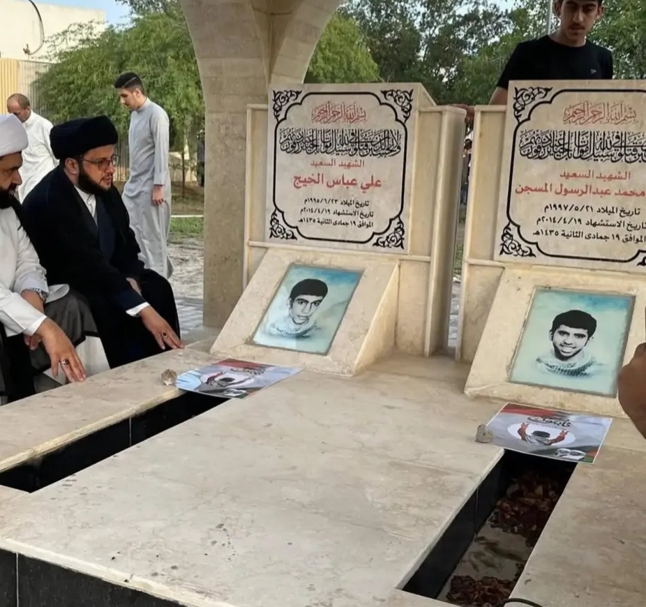 أهالي البحرين يزورون «رياض الشهداء» في عيد الفطر المبارك