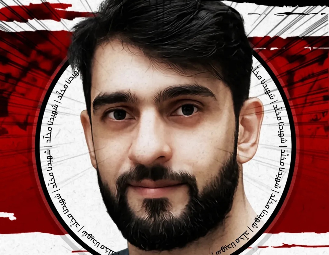 استشهاد معتقل سياسيّ تحت التعذيب اعتقل على خلفيّة تضامنه مع إيران