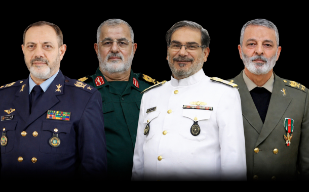الإعلان عن استشهاد ثلّة من قادة القوّات المسلّحة الإيرانيّة