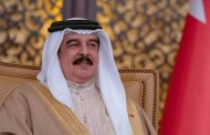 Weekly Position: Tyrant Hamad Wanted on Charges of High Treason… Bahrain Remains Firm within the Axis of Resistance and in Defense of its Primary Stronghold, the “Islamic Republic
