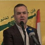 النائب فضل الله: حزب الله لن يسلّم سلاحه