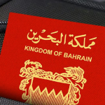 النظام الخليفيّ يسقط الجنسيّة عن «69 مواطنًا» بتهمة التعاطف مع إيران والتخابر مع جهات خارجيّة