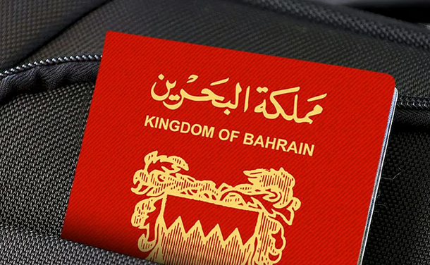 النظام الخليفيّ يسقط الجنسيّة عن «69 مواطنًا» بتهمة التعاطف مع إيران والتخابر مع جهات خارجيّة