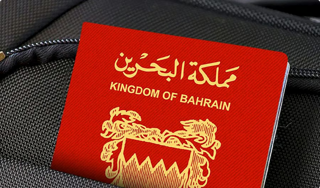 النظام الخليفيّ يسقط الجنسيّة عن «69 مواطنًا» بتهمة التعاطف مع إيران والتخابر مع جهات خارجيّة