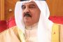 “Stones of anger respond to the threats of Bahrain’s ruler… and (Hamad’s) picture is thrown in the streets
