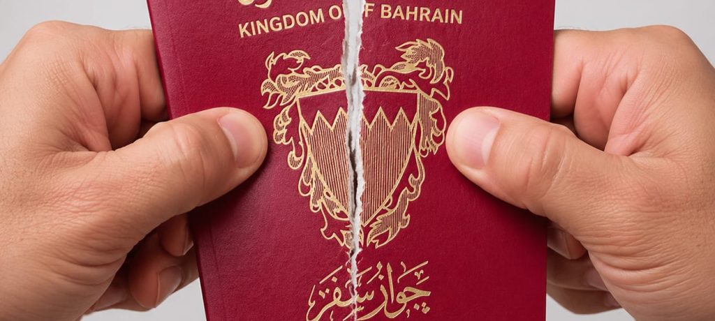 تعليق سياسيّ: إسقاط الجنسيّة والتهجير الجماعي جزء من المشروع الخليفيّ لإبادة شعب البحرين الأصيل