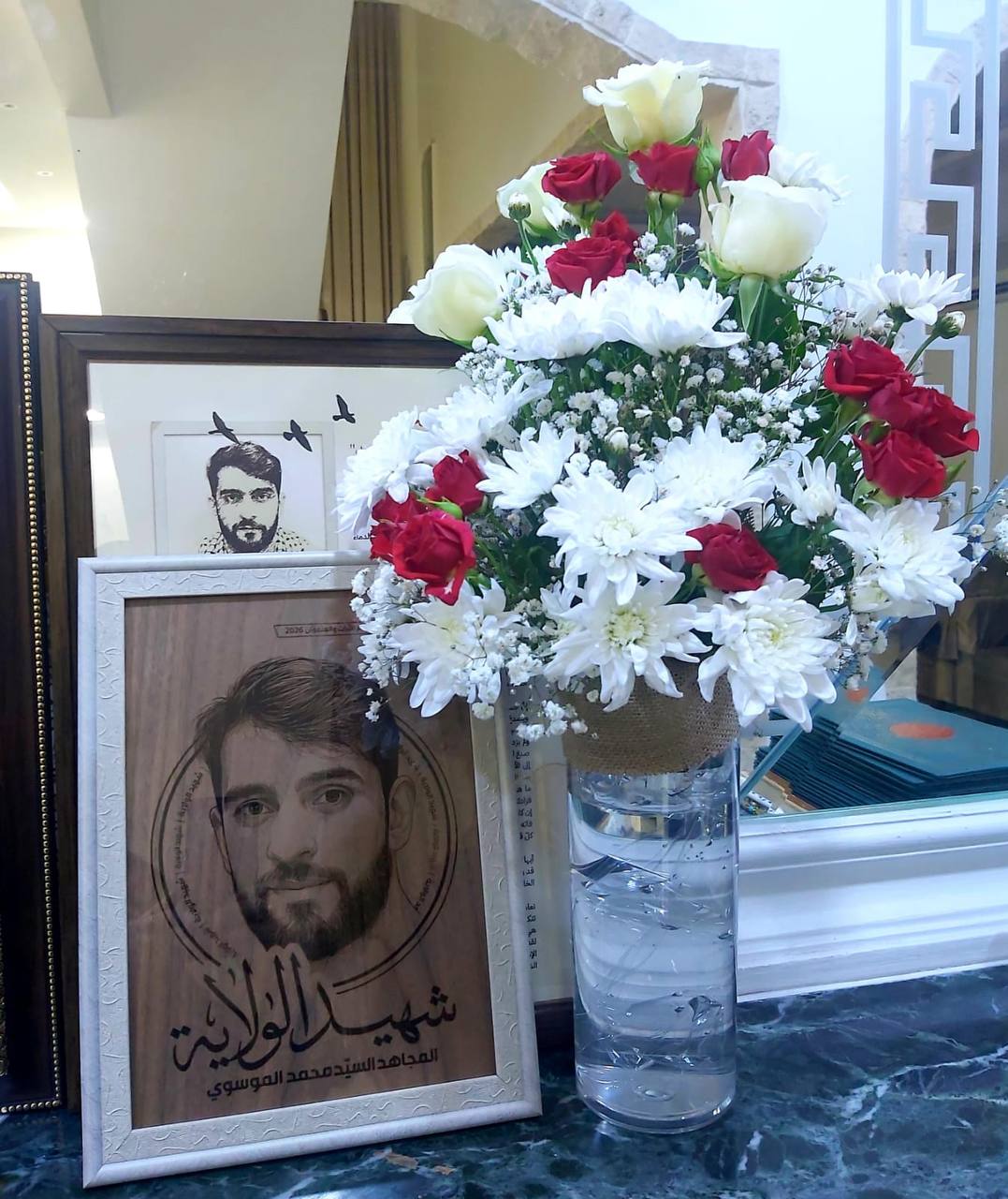 شهيد الولاية