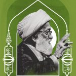 الفقيه القائد قاسم: مصلحة الجمهوريّة.. مصلحة الإسلام.. مصلحة المنطقة.. مصلحة الأمّة