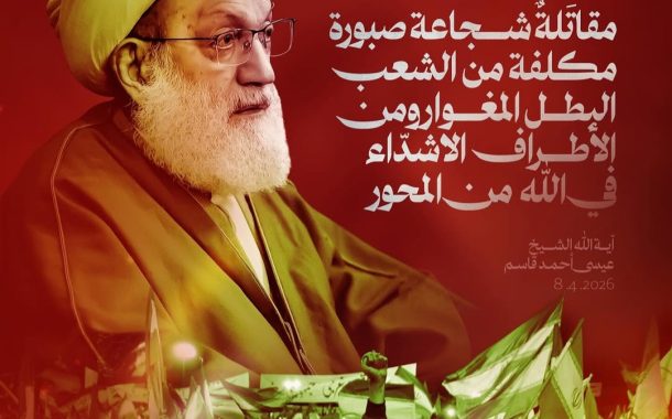 الفقيه القائد قاسم: الشعب الإيرانيّ شاهد حيّ على عظمة الإسلام