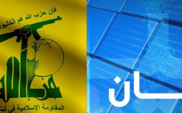 حزب الله يؤكّد حقّه الطبيعيّ في الردّ على العدوان الصهيونيّ