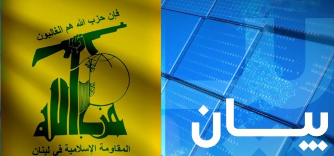 حزب الله يؤكّد حقّه الطبيعيّ في الردّ على العدوان الصهيونيّ