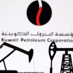 الكويت تُفعّل 