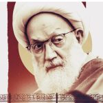 الفقيه القائد قاسم: المَلكيّة والروح التدميريّة للملكيّة الأمريكيّة