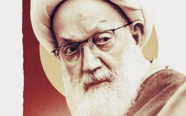 الفقيه القائد قاسم: المَلكيّة والروح التدميريّة للملكيّة الأمريكيّة