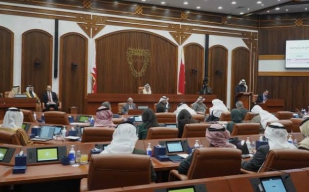 مجلس النواب الخليفي يتحدى الشعب: مقاطعة إيران بدل قطع العلاقة مع إسرائيل