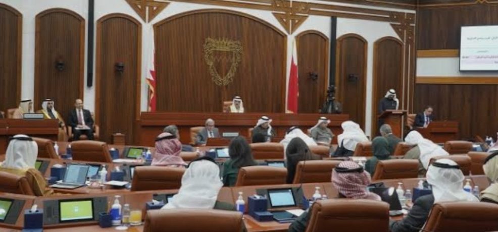 مجلس النواب الخليفي يتحدى الشعب: مقاطعة إيران بدل قطع العلاقة مع إسرائيل