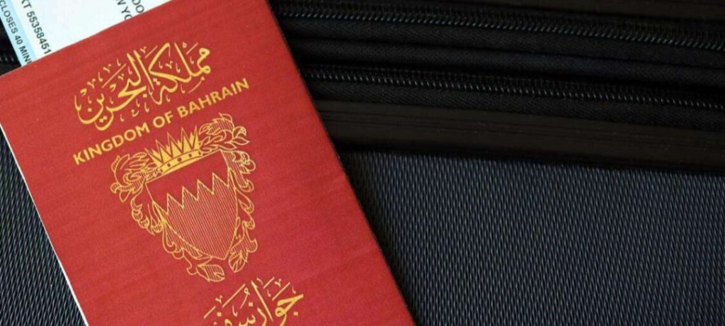 الأورومتوسطي: توجيهات «ملك البحرين» تكرّس تصعيد القمع والحرمان التعسّفي من الجنسيّة