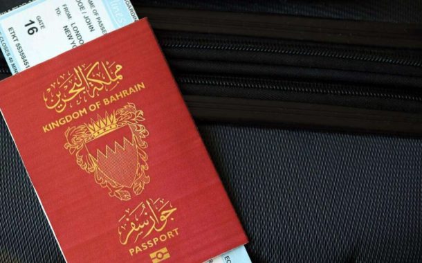 الأورومتوسطي: توجيهات «ملك البحرين» تكرّس تصعيد القمع والحرمان التعسّفي من الجنسيّة