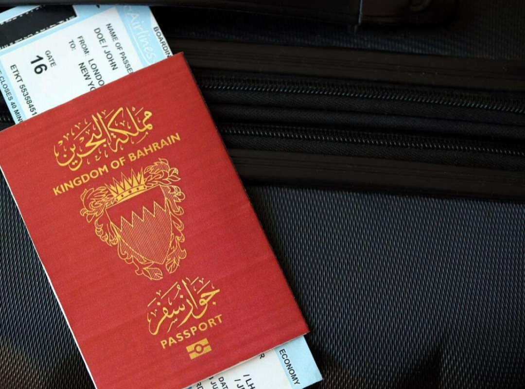 الأورومتوسطي: توجيهات «ملك البحرين» تكرّس تصعيد القمع والحرمان التعسّفي من الجنسيّة