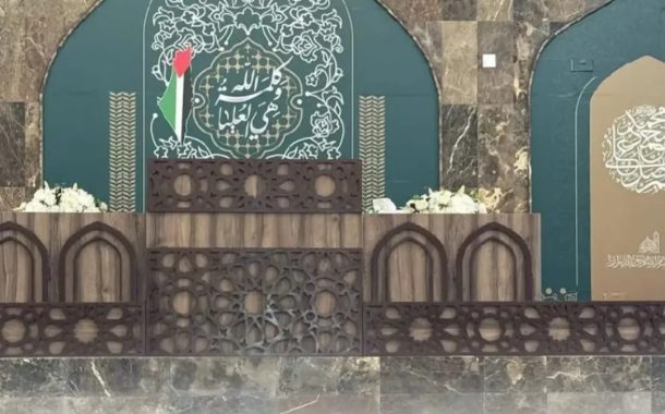 النظام الخليفيّ يواصل منع أكبر صلاة جمعة في البحرين للأسبوع الواحد والثمانين على التوالي