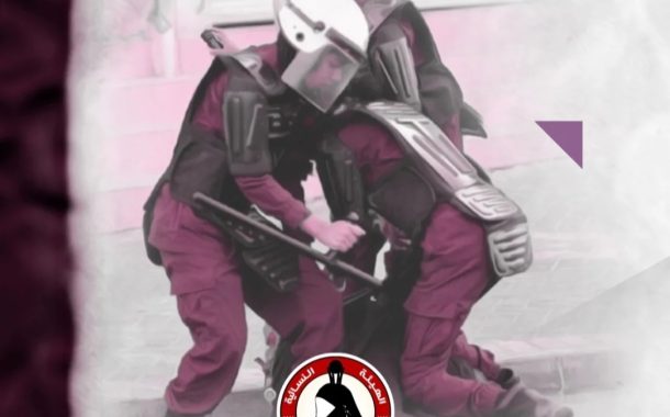 نسائيّة ائتلاف 14 فبراير: اعتقال النساء على خلفيّة سياسيّة وتعذيبهنّ جريمة لاإنسانيّة