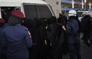 Women’s Committee of the February 14 Coalition: The arrest of women on political grounds and their torture is an inhumane crime