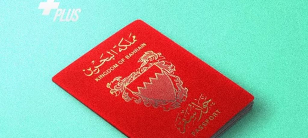 استدعاء المسقطة جنسيّتهم لساعات قبل مصادرة وثائقهم الرسميّة