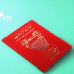 استدعاء المسقطة جنسيّتهم لساعات قبل مصادرة وثائقهم الرسميّة