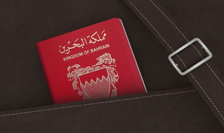 ائتلاف 14 فبراير يدين إسقاط الجنسيّة عن المواطنين الأصلاء