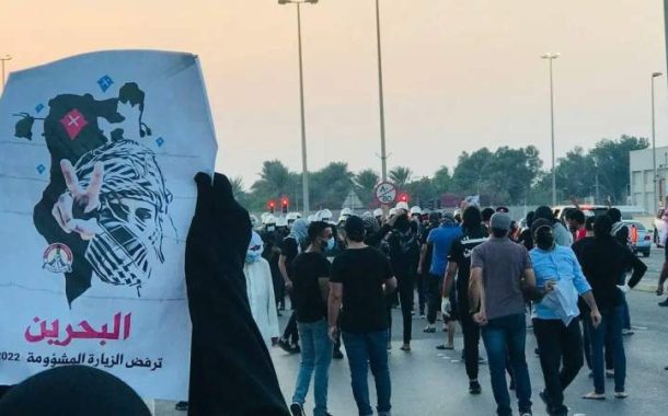 Weekly Position: The Oppression of Peoples and the Accusation of Treason in Gulf Entities Is a Zionist and American Manufacture… and the Cost of Just Punishment Will Be High