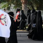 رؤية للقوى الشبابيّة القوميّة العربيّة من بينها ائتلاف 14 فبراير حول المرحلة المصيريّة التي تمرّ بها المنطقة جراء العدوان «الأمريكيّ- الصهيونيّ»   